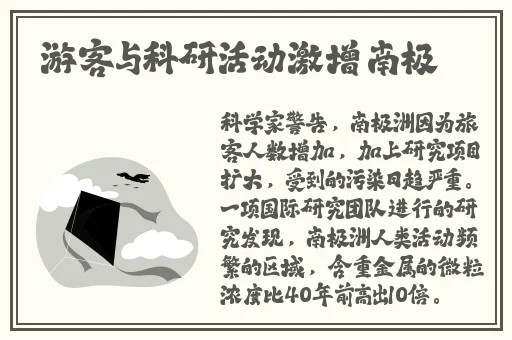 **ゃんの脚法娴熟