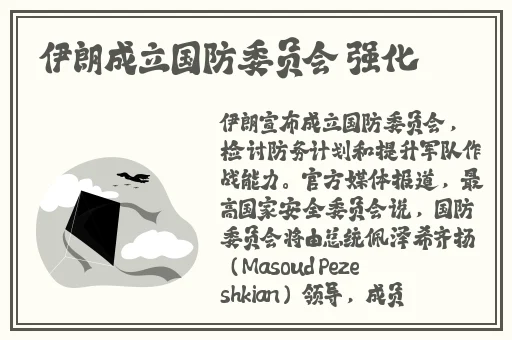 厨房一次又一次的索要刷碗总