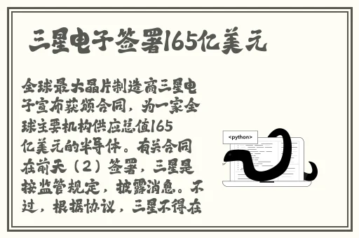 人善交 ⅰ0巳OG欧3o