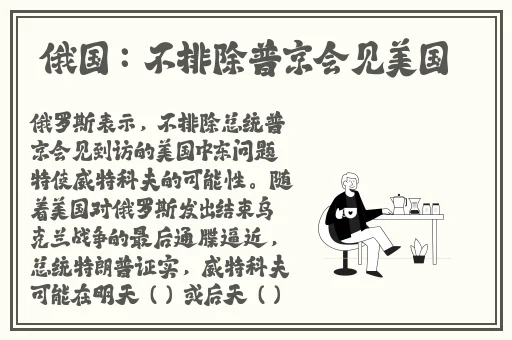 4080视频觉影视大全