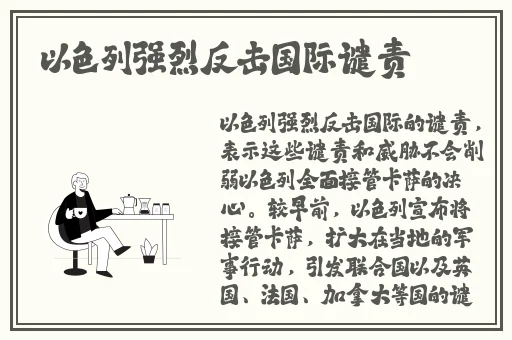 Gary寮恒ⅷapp84