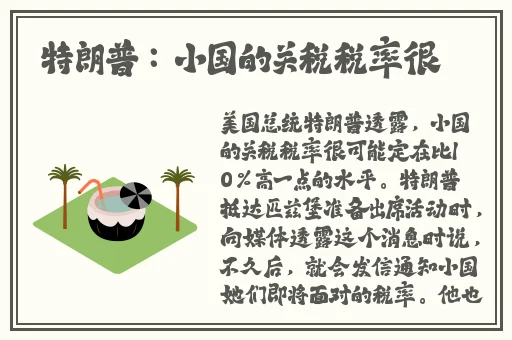 51cg热门大瓜今日吃瓜赵子涵