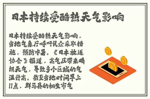 男生女生在一起嗟嗟嗟舞娘图片