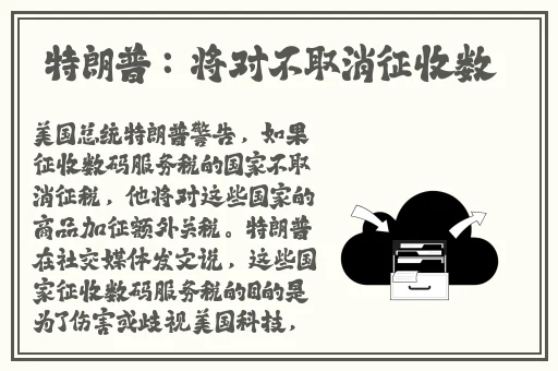羞羞网站小黃片㊙️🈲原神