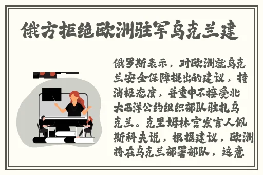 做到哭是一种怎样的体验