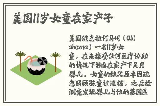 亚洲一卡2卡3卡4卡5高清版