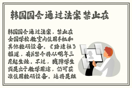 交06在线观看